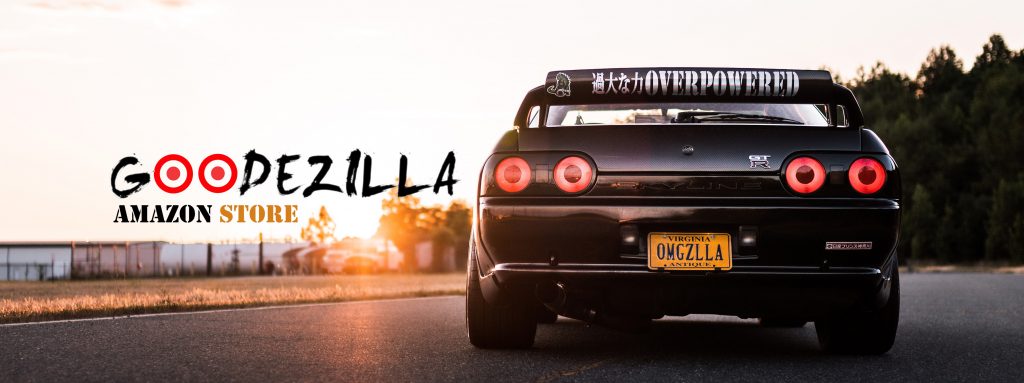 GoodeZilla Amazon Store
